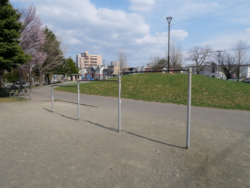 幌西自転車公園(札幌市) 鉄棒