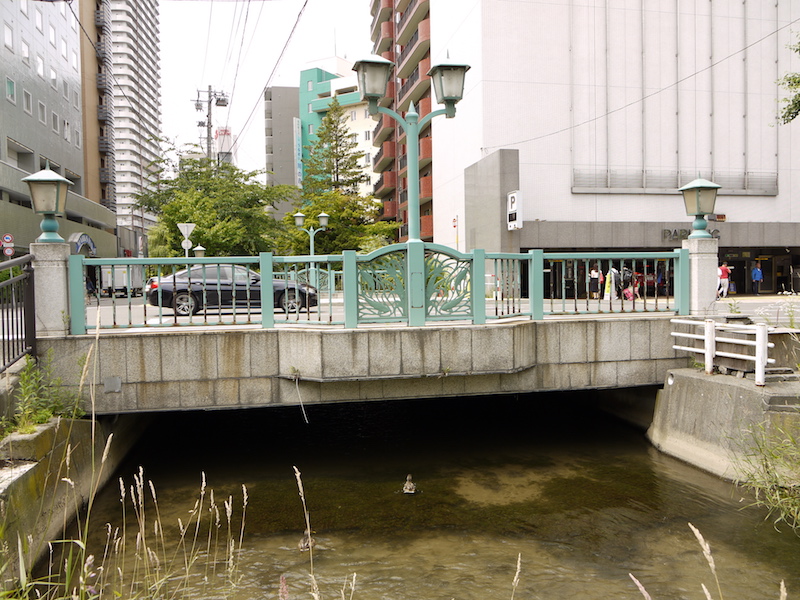 園生橋(札幌市中央区) 下流側から撮影した園生橋