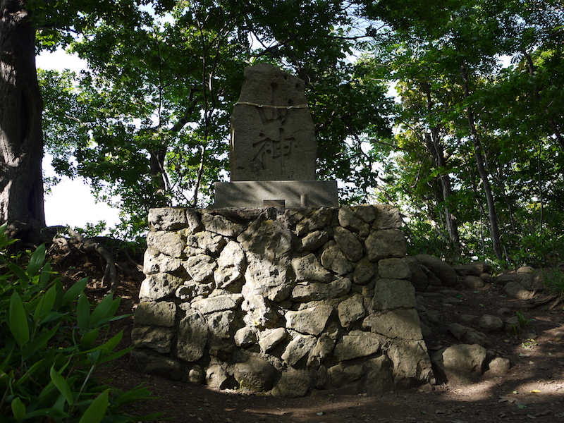 円山 「山神」の石碑 北海道札幌市中央区