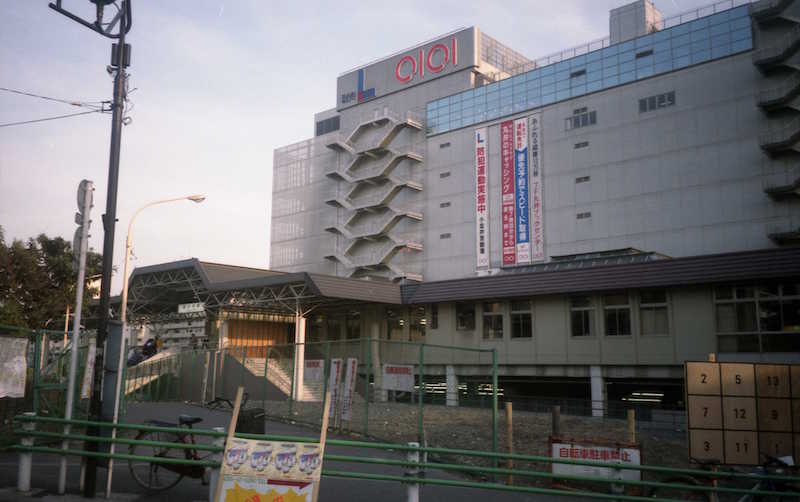 国分寺駅(JR中央本線)