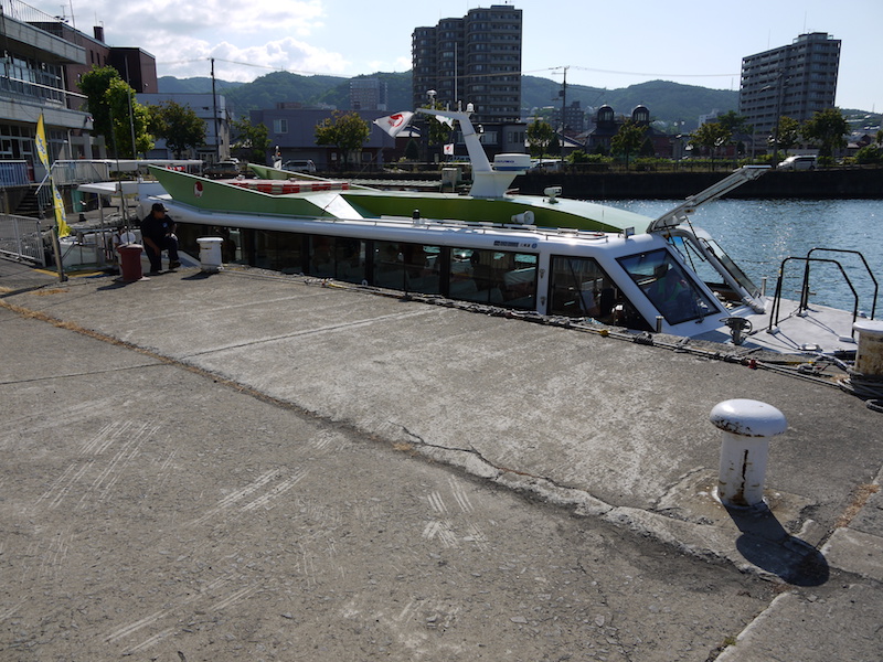 小樽市海上観光船のりば 北海道小樽市