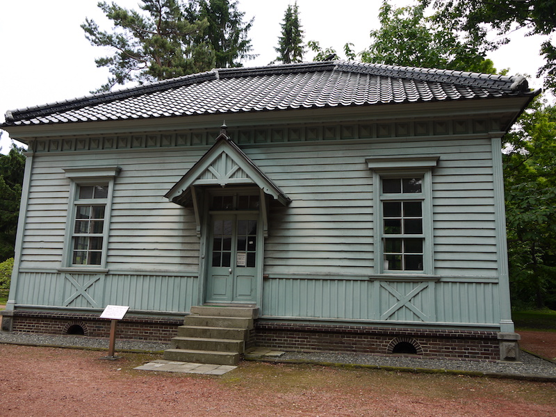 北海道大学植物園 内回りルート 重要文化財 博物館事務所(2)