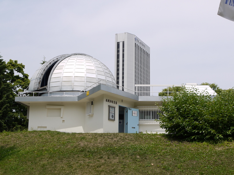中島公園 天文台