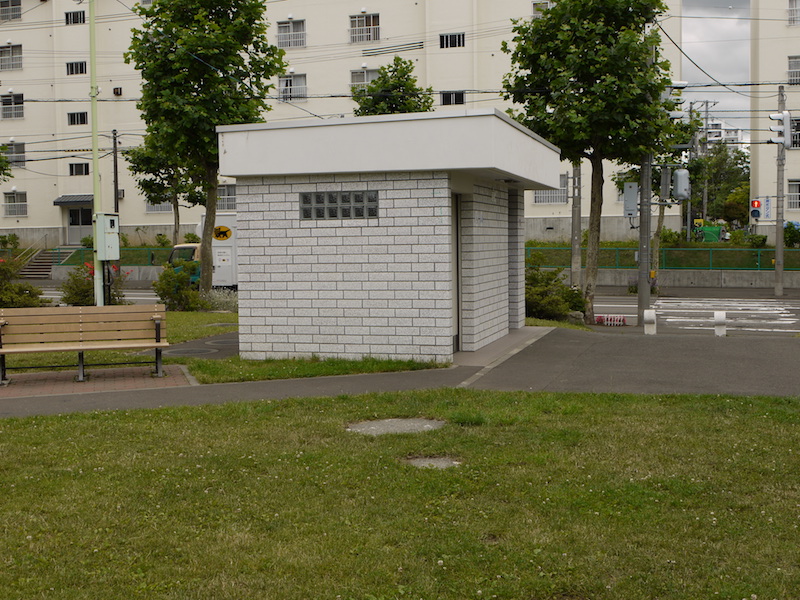 平岸みはらし公園(札幌市) トイレ