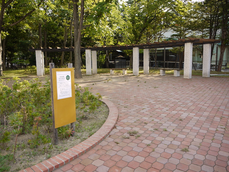 永山記念公園(札幌市) 公園概観(7)