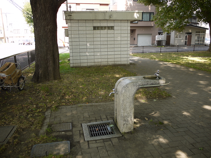 菊水公園(札幌市) 水飲み場