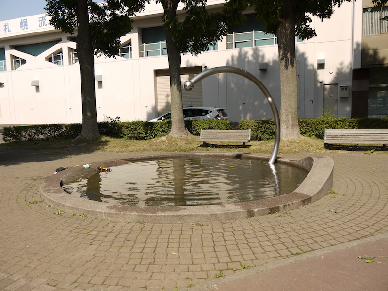 若葉公園(札幌市) 遊具詳細 水遊び場(1)