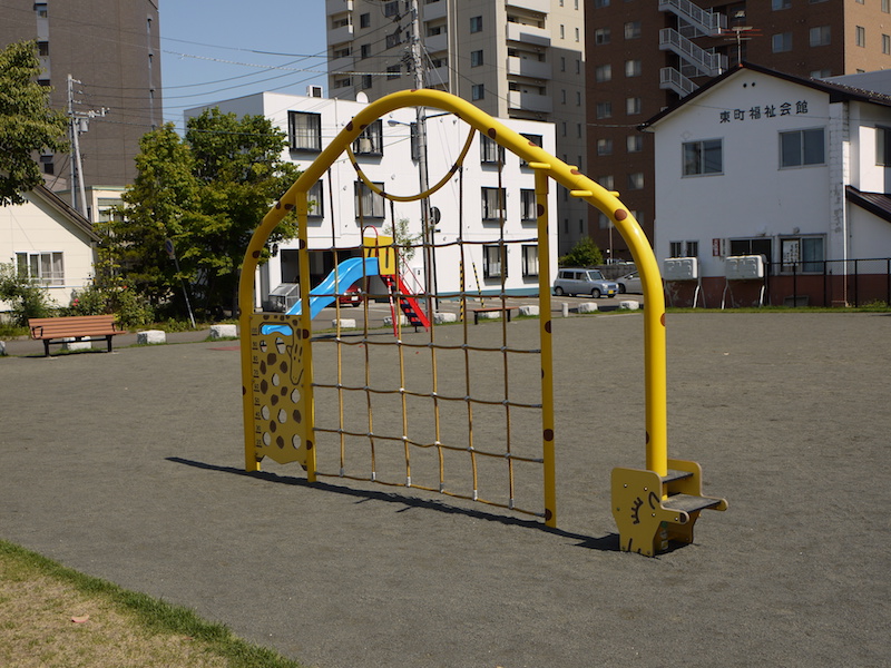 四ツ葉公園(札幌市) クライミング遊具
