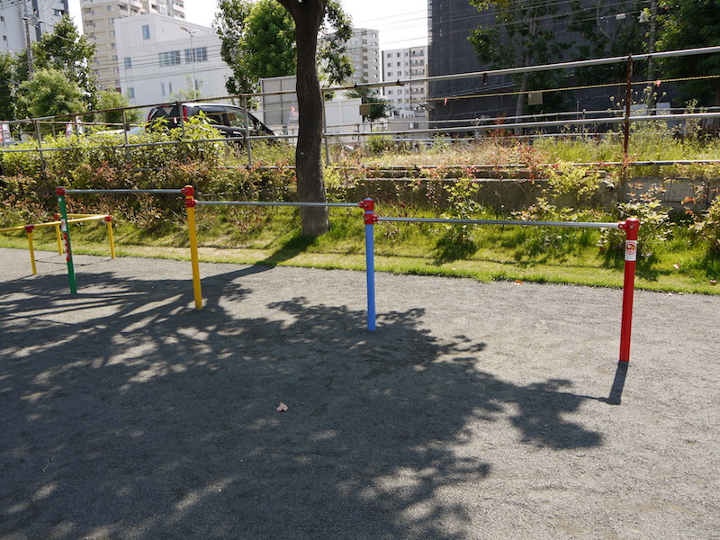四ツ葉公園(札幌市) 鉄棒