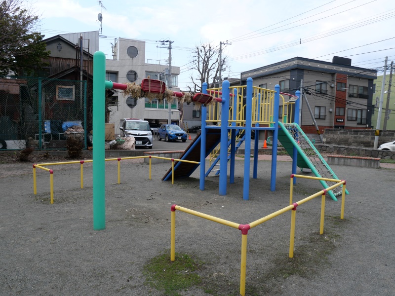 ひかり公園(札幌市) コンビネーション遊具