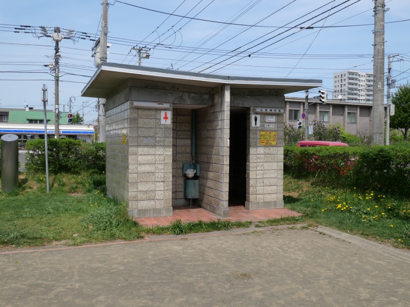 南11条おおたに公園(札幌市) トイレ