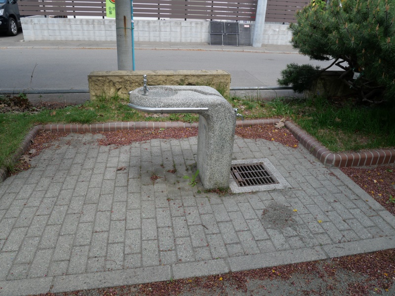 幌西やくも公園(札幌市) 水飲台