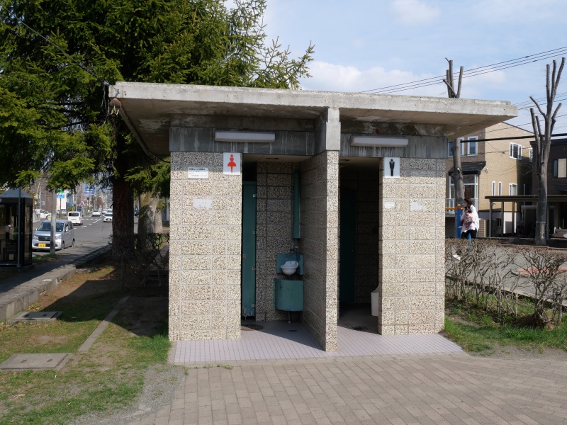 幌西自転車公園(札幌市) トイレ