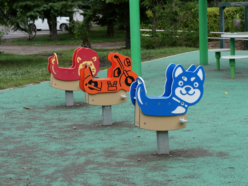 屯田公園(札幌市) ロッキング遊具