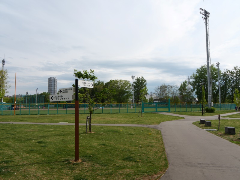 農試公園(札幌市) 園路