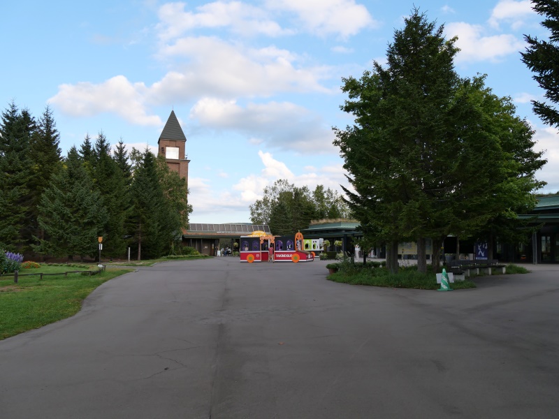 国営滝野すずらん丘陵公園(札幌市) 東口ゲート