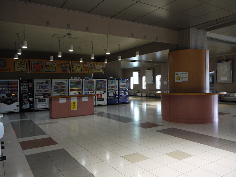 宮の沢バスターミナル(北海道札幌市)(2)
